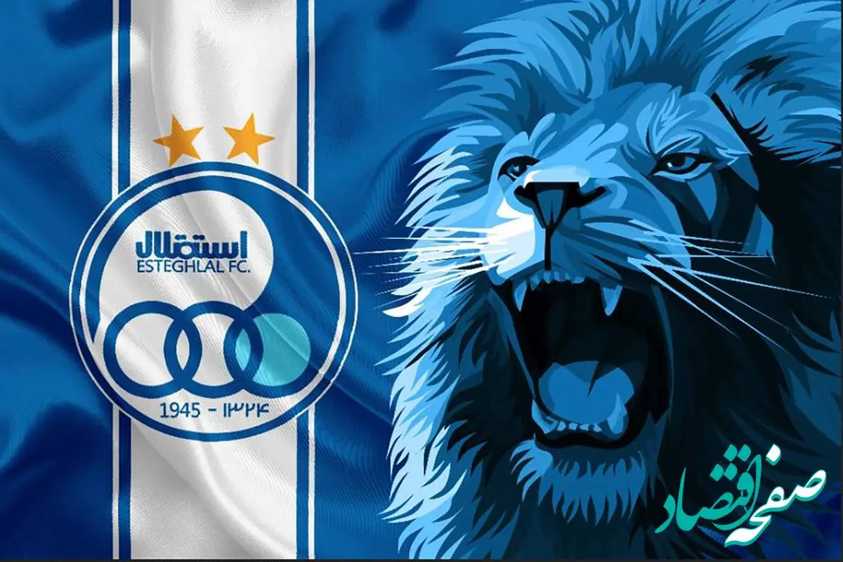 نیمکت استقلال منفجر شد! | پرسپولیسی سابق، سرمربی استقلال میشود! + جزئیات