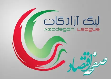 تست دوپینگ به لیگ یک می‌رسد