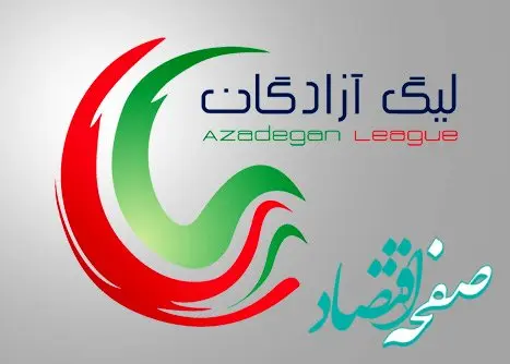 تست دوپینگ به لیگ یک می‌رسد