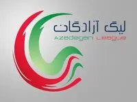 تست دوپینگ به لیگ یک می‌رسد