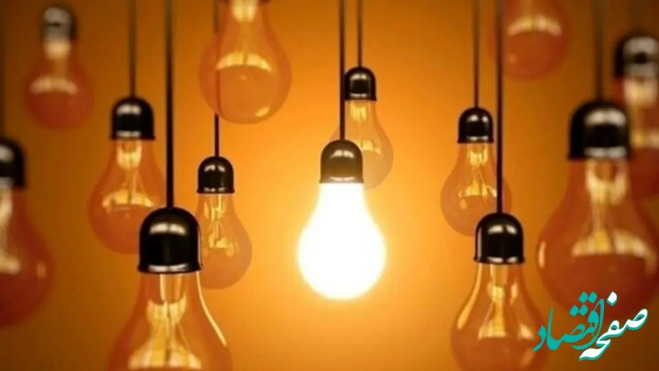 محدودیت‌های جدید برای مصرف برق پرمصرف‌ها