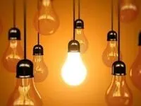 محدودیت‌های جدید برای مصرف برق پرمصرف‌ها