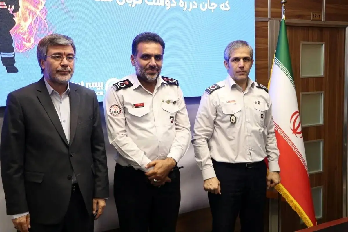 بیمه ایران سنگر امن آتش‌نشانان جان برکف/ قدردان فداکاری فرزندان دلیر این سرزمین هستیم