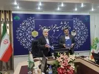 انعقاد تفاهم‌نامه همکاری‌های پژوهشی فولاد اکسین خوزستان و دانشگاه شهید چمران اهواز