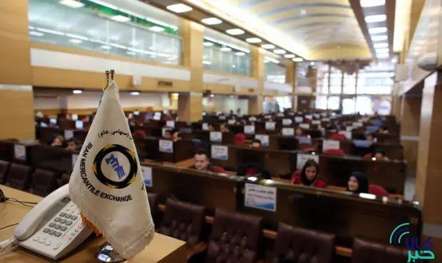 معامله ۴۱ هزار تن محصول در بورس کالای ایران