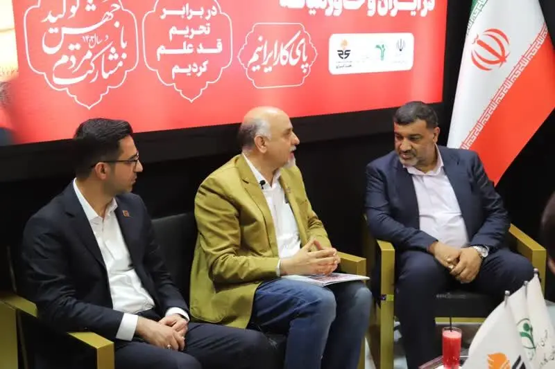 رکورد شکنی‌های تاریخی فولاد اکسین،مایه افتخار ایران است