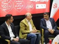 رکورد شکنی‌های تاریخی فولاد اکسین،مایه افتخار ایران است