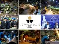 خروج شرکت لوله‌سازی اهواز از زیان عملیاتی با انعقاد قراردادهایی به ارزش 6 همت در دوران مدیریت جدید
