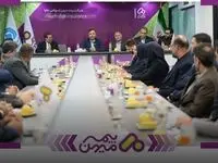جلسه شورای مدیران شرکت بیمه میهن برگزار شد