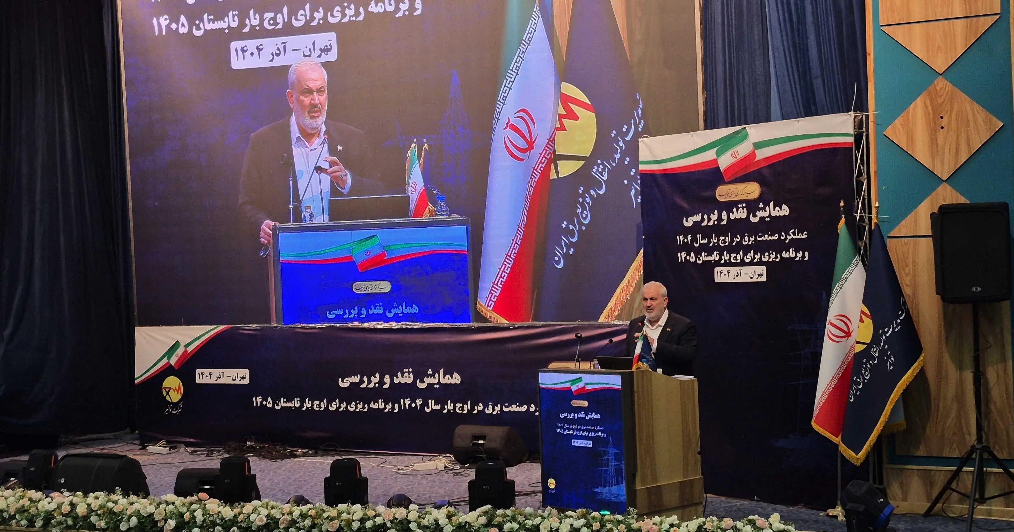 اجازه مصرف بی‌ضابطه برق را به هیچ‌کس نمی‌دهیم/ ۱۱۳ هزار مگاوات متقاضی نیروگاه خورشیدی داریم