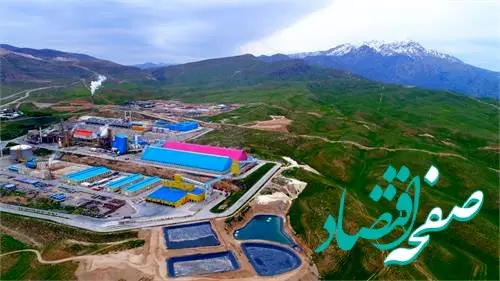 تغییر قیمت گاز در ۵ ماه ابتدایی سال به ۷ هزار تومان را نپذیرفته‌ایم