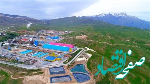 تغییر قیمت گاز در ۵ ماه ابتدایی سال به ۷ هزار تومان را نپذیرفته‌ایم