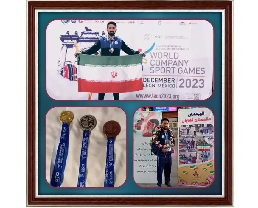 درخشش «علی دیلمی» دونده پتروشیمی بندر امام، در مسابقات جهانی دومیدانی کارگری