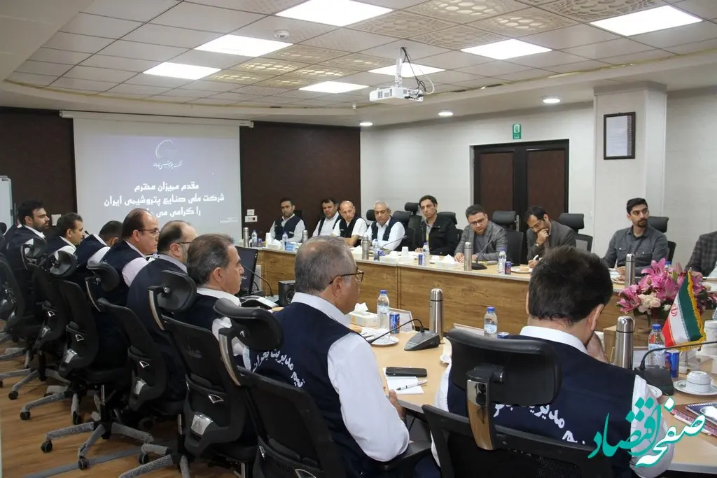 ارزیابی پتروشیمی کارون در حوزه مدیریت بحران و شرایط اضطراری