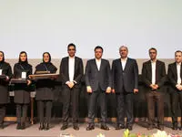 تقدیر بانک مرکزی ازروسای موفق شعب بانک کارآفرین
