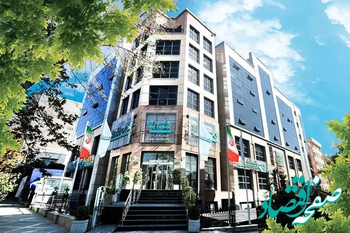 گزارشی از رشد چشمگیر بانک دی در جذب منابع