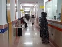 انعقاد قرار داد بیمارستان با همه بیمه های فعال کشور