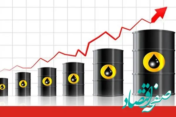 علت افزایش چشمگیر قیمت نفت چیست؟