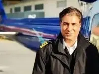 خلبان بهروز قدیمی از شهدای حادثه بالگرد اهل کجاست؟ + بیوگرافی