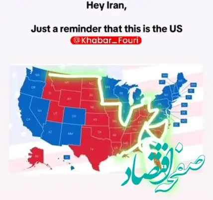 کلیپی که در توییتر بالای ۱۲ میلیون بار دیده شد! +فیلم