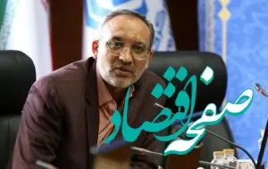 نظارت هوشمند، نیازمند نیروی انسانی مجهز به دانش روز است