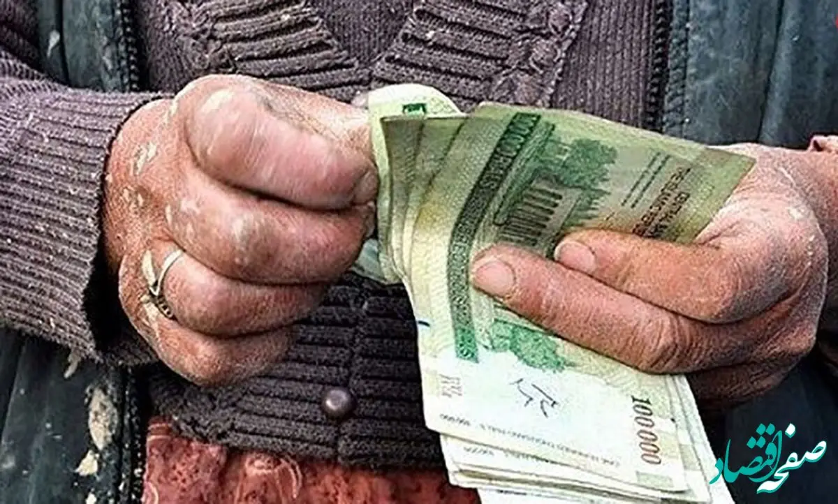 محاسبه خط فقر «استانی» / این افراد یارانه ویژه می‌گیرند
