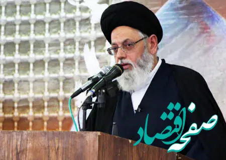 درخواست ویژه این امام جمعه برای ساماندهی قانونی اتباع بیگانه + جزئیات