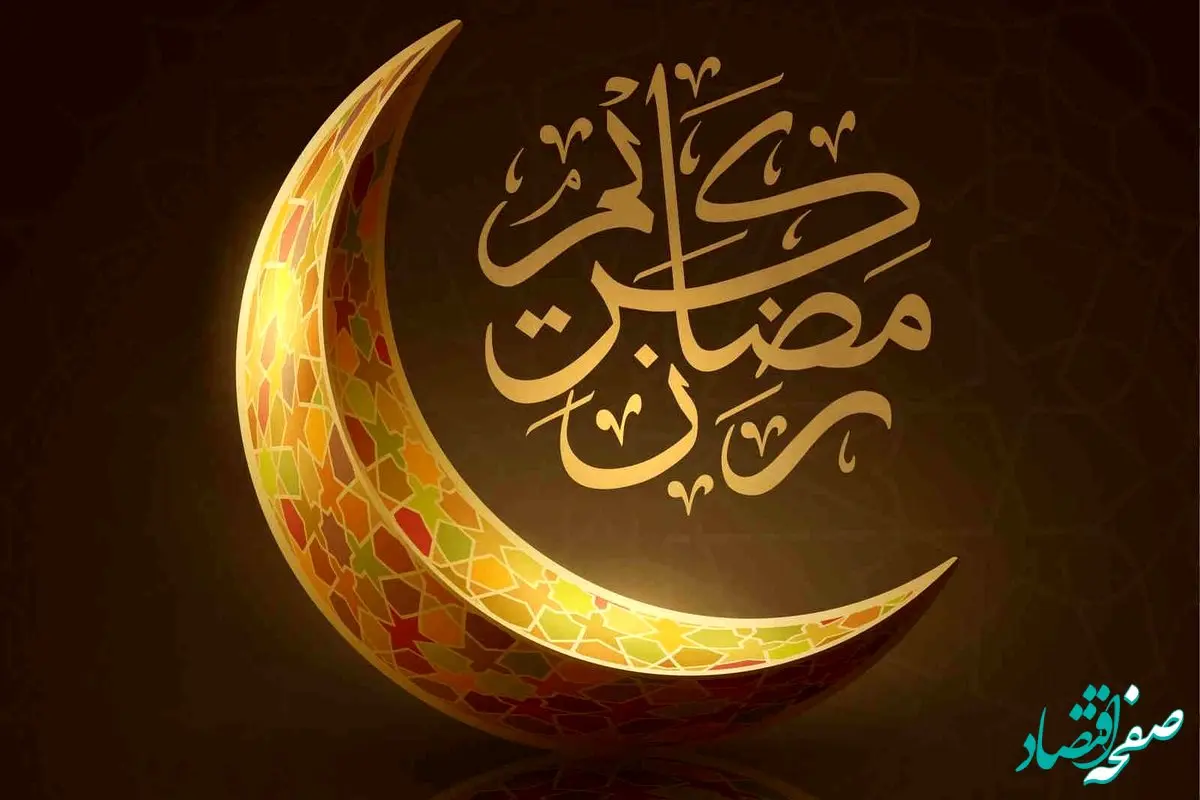 زمان پخش مراسم شب نوزدهم شبکه های تلویزیون ماه رمضان 1403