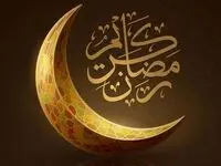 زمان پخش مراسم شب نوزدهم شبکه های تلویزیون ماه رمضان 1403