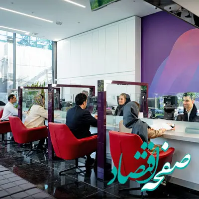 اعتماد مردم به بانک اقتصادنوین با رشد ۱۵٫۳ درصدی سپرده‌ها