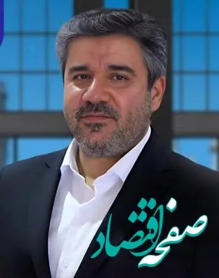 تبدیل مطالبات ریالی شپدیس به سهام سودده فارس، اقدامی راهبردی بود