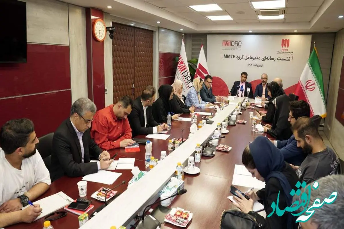 ورود MMTE به باشگاه بین المللی طراحان کوره های قوس الکتریکی در صنایع فولاد/ صرفه جویی ارزی، کاهش زمان ذوب و مصارف انرژی؛ از مزیت های این دانش ایرانی