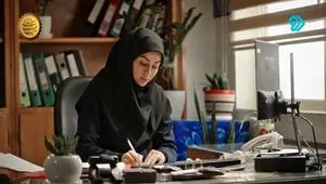 دانلود سریال جانان قسمت چهارم + لینک تلوبیون قسمت چهارم سریال جانان