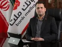 پیام تبریک مدیرکل روابط عمومی بانک ملت به مناسبت روز خبرنگار
