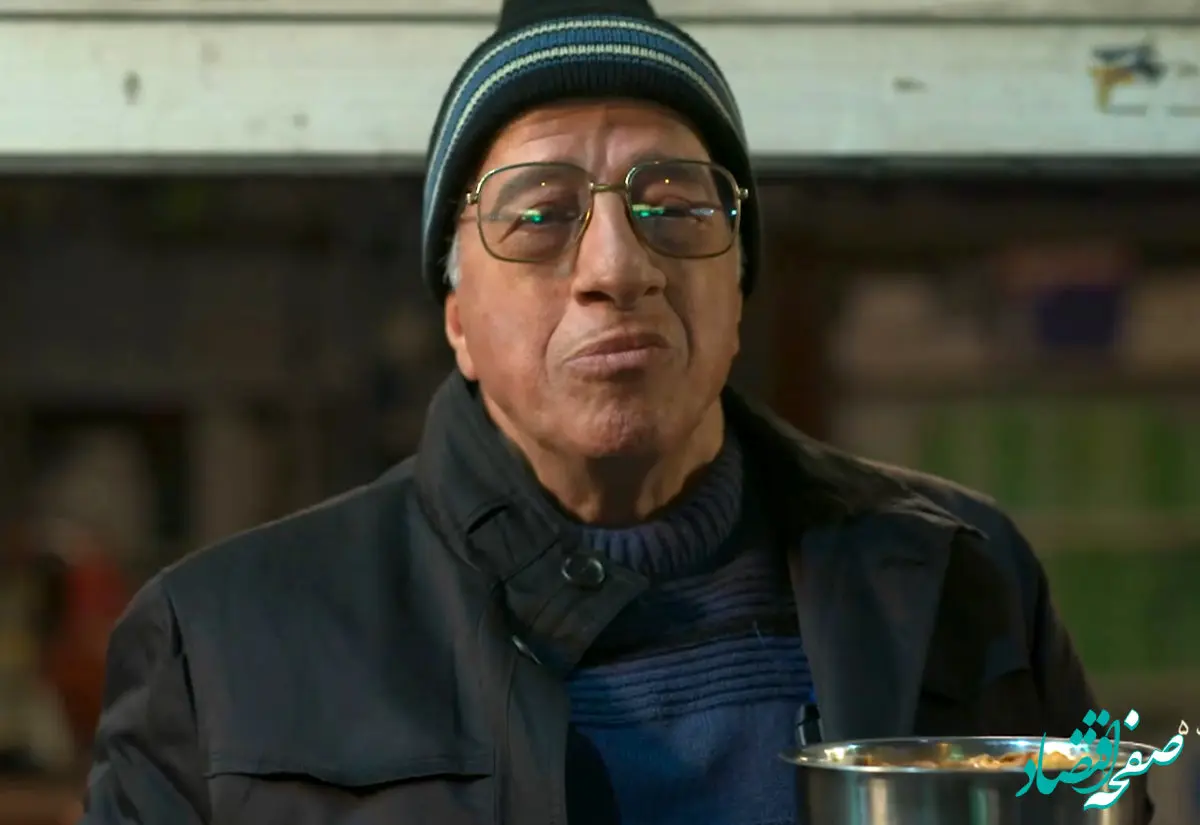 خلاصه داستان قسمت ۷ سریال فریبا از شبکه سه سیما + عکس