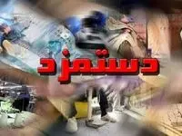 از جزئیات تعیین دستمزد ۱۴۰۳ کارگران سخنان وزیر اقتصاد درباره دستمزد کارگران