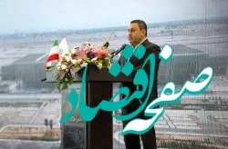 افزایش پروازها، اولویت اول حوزه هوایی کیش به عنوان مقصد گردشگری