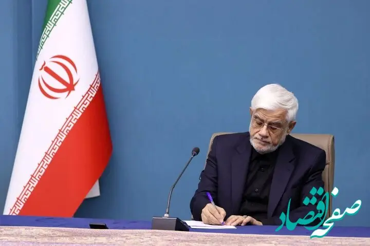 پیام عارف برای دختران فوتبالیست نوشت: ایران همیشه خانه امن شماست