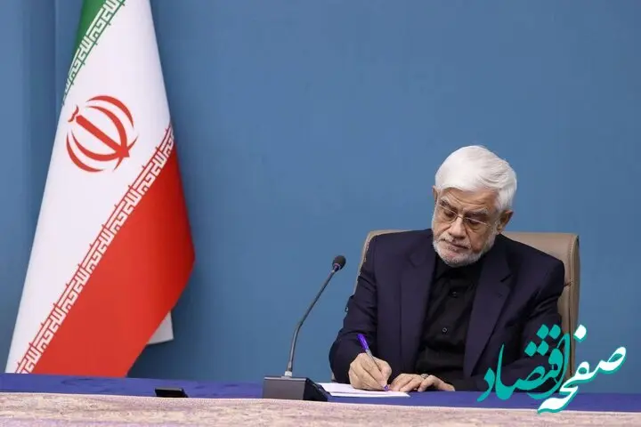 پیام عارف برای دختران فوتبالیست نوشت: ایران همیشه خانه امن شماست
