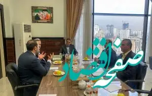 نشست صمیمانه هیئت رئیسه سندیکای بیمه گران ایران با رئیس کل بیمه مرکزی جمهوری اسلامی ایران