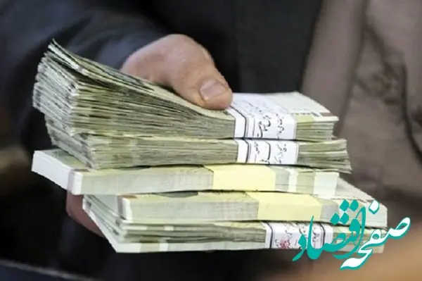 افزایش مزایای پاداش کارمندان ، ظرف ۴۸ساعت ابلاغ شود