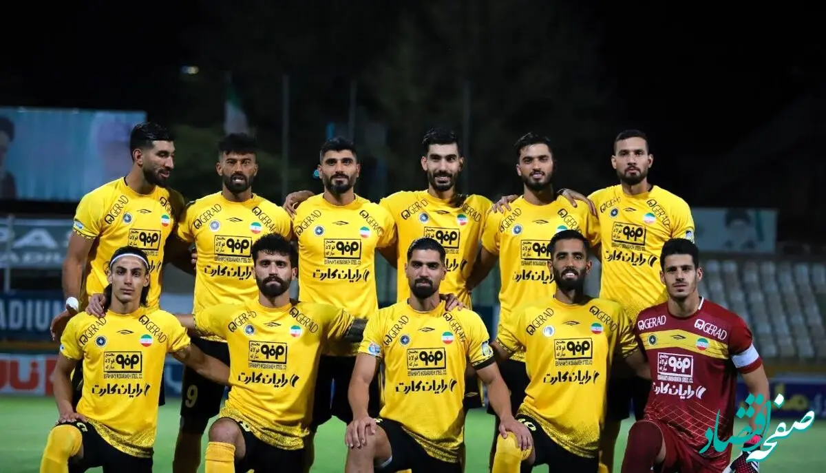 فدراسیون فوتبال از احتمال لغو حکم سنگین علیه سپاهان خبر داد