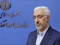واریز مرحله دوم سود سهام عدالت آغاز شد