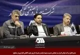 گل گهر مجموعه ای منظم، پرتوان و همسو با برنامه های توسعه کشور است