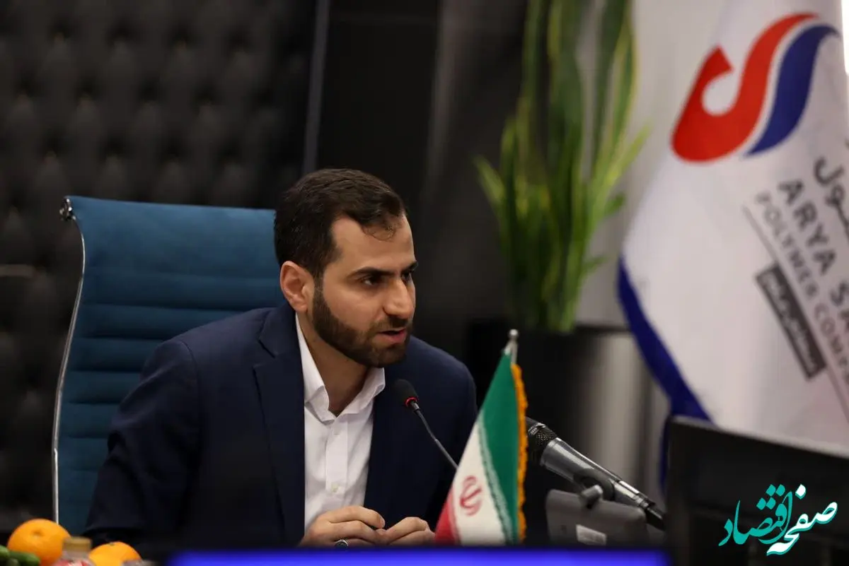 رشد چشمگیر درآمد آریاساسول در چهار ماهه نخست ۱۴۰۴؛ جابجایی رکوردهای تولید واحدهای پلیمری در شرایط ویژه کشور
