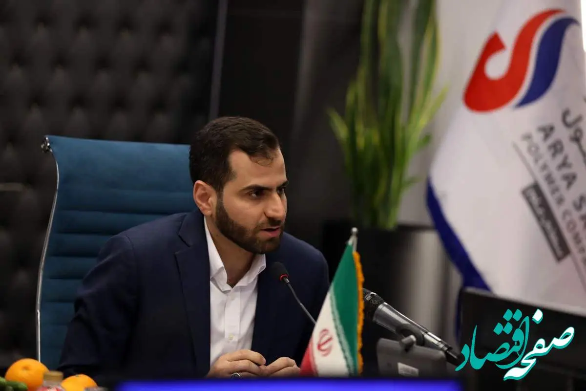 رشد چشمگیر درآمد آریاساسول در چهار ماهه نخست ۱۴۰۴؛ جابجایی رکوردهای تولید واحدهای پلیمری در شرایط ویژه کشور