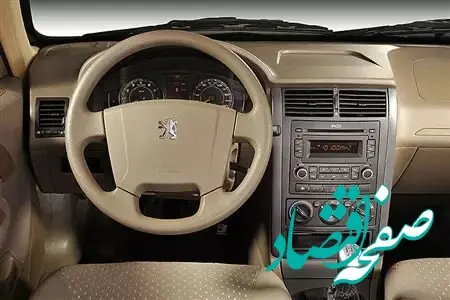 قیمت جدید محصولات ایران خودرو و سایپا امروز سه شنبه ۲۲ اسفند ماه ۱۴۰۲ + جدول