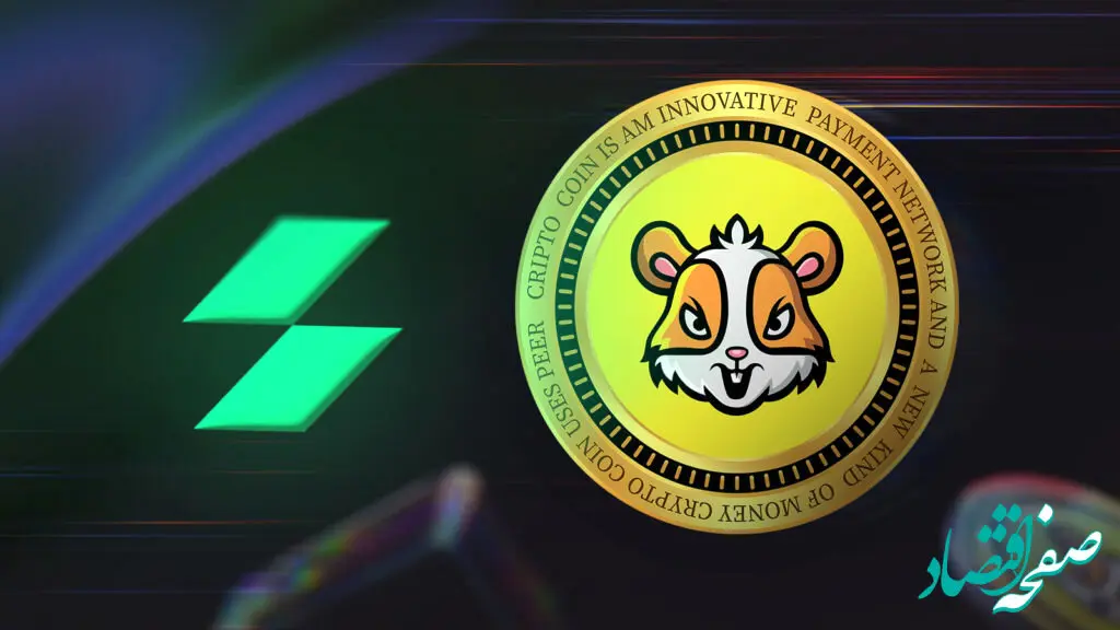 پاسخ کارتهای امروز بازی همسترکامبت ۱۸ شهریور ۱۴۰۳