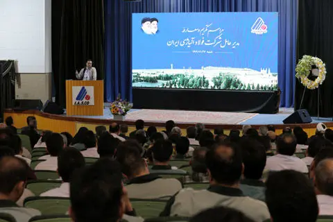 تحول مدیریتی در شرکت فولاد آلیاژی ایران با تمرکز بر گفت‌وگو و شفاف‌سازی