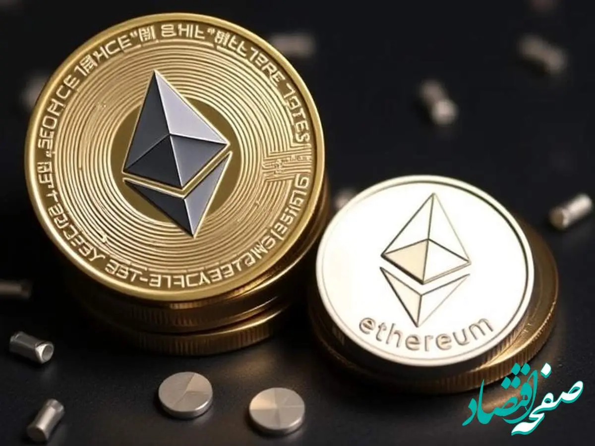جدیدترین قیمت اتریوم امروز سه شنبه ۲۱ اسفند ۱۴۰۳ + پیش بینی قیمت اتریوم